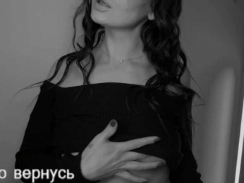 _UkRaiNo4Ka_ bongacams stream image