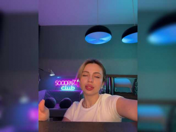 Nataliecroys bongacams stream image